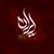 احسان یاسین ایران