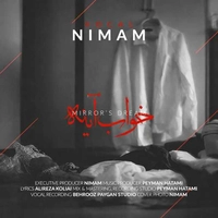 نیمام خواب در آینه