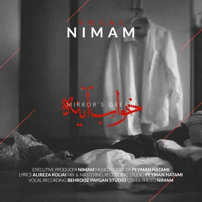 نیمام خواب در آینه