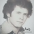 زندام