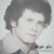 محمد دماوندی دلم خونه