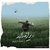 محمد دارابی فر دیوانه وار