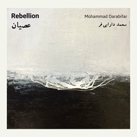 محمد دارابی فر عصیان