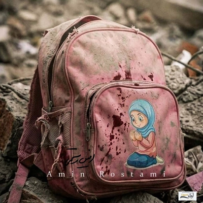 امین رستمی بخواب آروم ( کودکان مبناب )