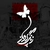 غلامرضا صنعتگر زنگ پرواز