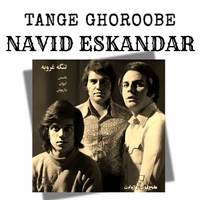 نوید اسکندر تنگ غروبه