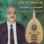 02 - Dashti