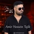امیر حسین تاجیک پوچ شد