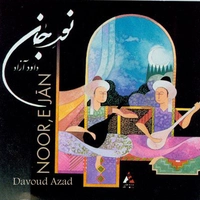 نور جان