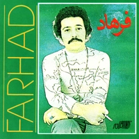 جمعه
