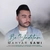 به یادتم