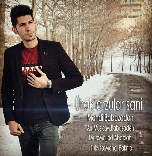 مهدی بابازاده