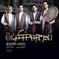 سید علی جابری
