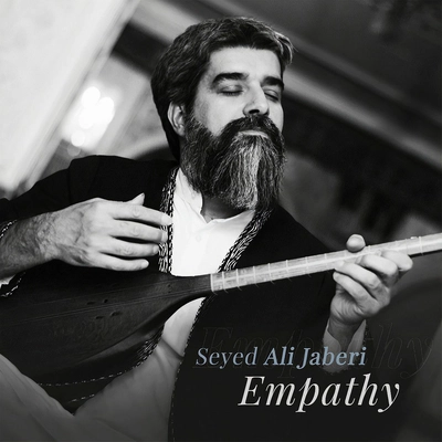 آلبوم سید علی جابری همدلی