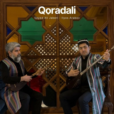سید علی جابری و ایلبوس عربوف قرادالی