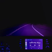 بی بند جاده شب
