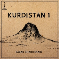 کردستان 1
