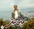 عباس شعبانی نژاد هوای شهسوار