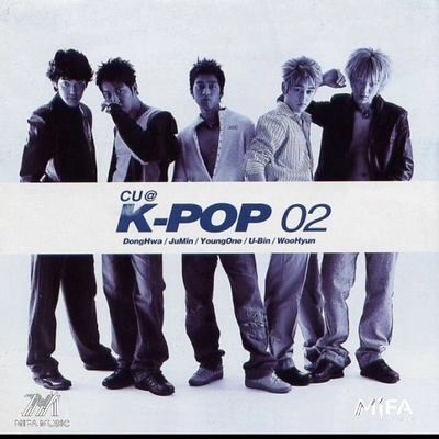 آلبوم گروه کی پاپ  K-pop 2