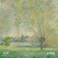 کارل لیپرت Bloom
