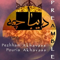 پوریا اخواص دیباچه