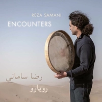 رضا سامانی