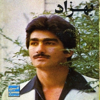 خدایا تا کی