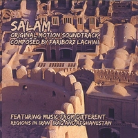 سلام