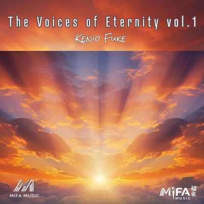 آلبوم کنیو فوکه The Voices of Eternity vol 1