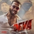 آلبوم ویشال میشرا Deva