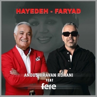 ریمیکس انوشیروان فریاد