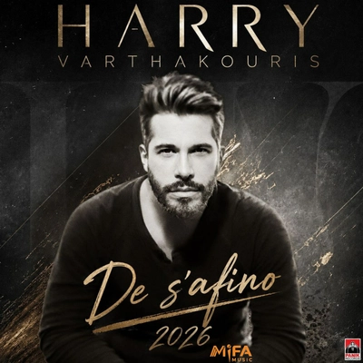 هری وارتاکوریس De S' Afino (2026)