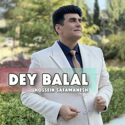 حسین صفا منش دی بلال