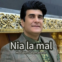 حسین صفا منش نیه له مال