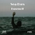 هوسنوف Husenoff - Sea eyes