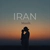 ایران