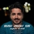 ماه شب تار