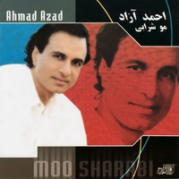 آلبوم احمد آزاد مو شرابی