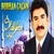15 - Affet İsyanım