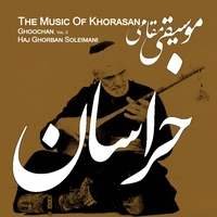موسیقی مقامی خراسان قوچان ۲