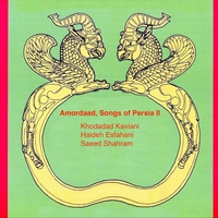 خداداد کاویانی