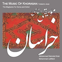 موسیقی مقامی خراسان تربت جام