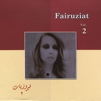 Fairuziat vol 2