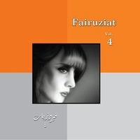 Fairuziat vol 4