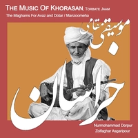 موسیقی مقامی خراسان تربت جام