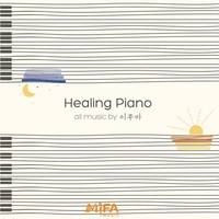 Healing Piano