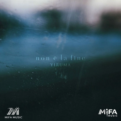 آلبوم یروما Non e la fine
