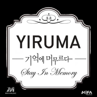 Stay in Memory
