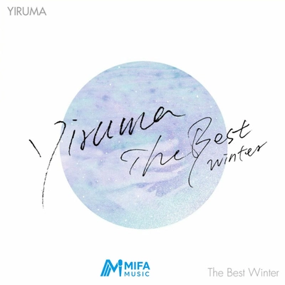 آلبوم یروما Yiruma The Best Winter