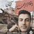 عباس شعبانی نژاد شهید